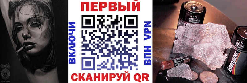 Амфетамин 97%  Купить закладки  Приморск 