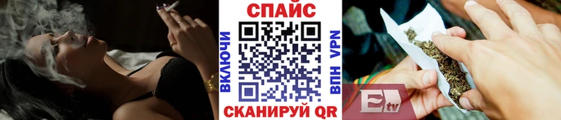 Купить закладки  Приморск  БУТИРАТ GHB 