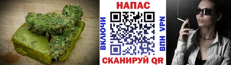 Cannafood марихуана  Купить  Приморск 