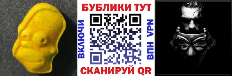 Ecstasy Дубай  Купить закладки  Приморск 
