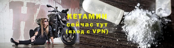 бошки Елабуга