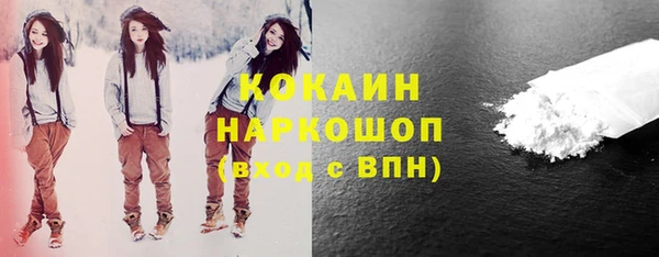 бошки Елабуга