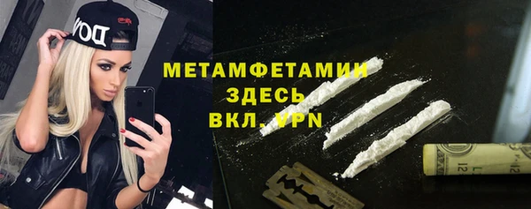 гашик Елизово
