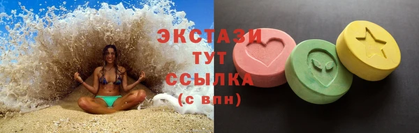 гашик Елизово