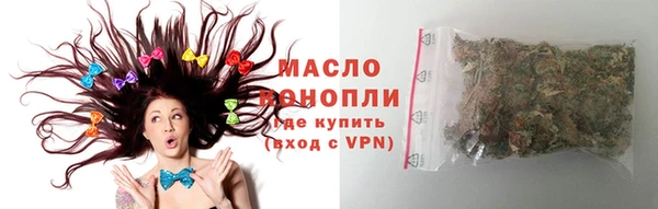 гашик Елизово