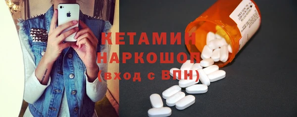 гашик Елизово