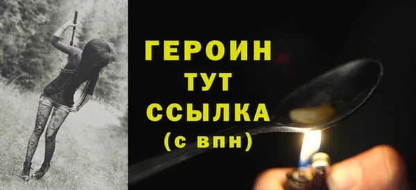 бошки Елабуга