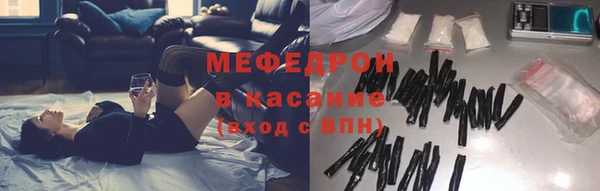 гашик Елизово