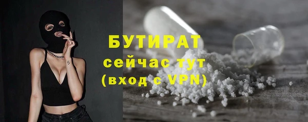 гашик Елизово