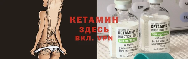 гашик Елизово