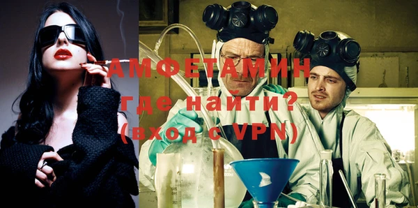 гашик Елизово