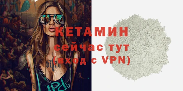 бошки Елабуга