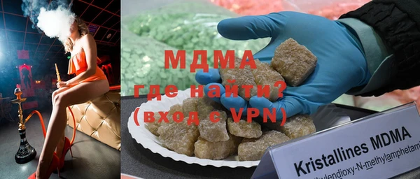 прущая мука Ельня