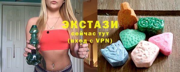 гашик Елизово