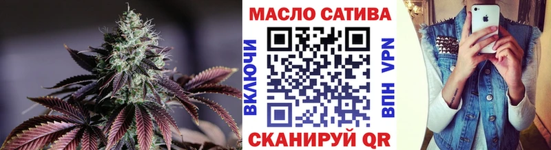 Дистиллят ТГК вейп с тгк Приморск