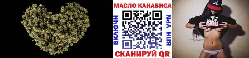 Дистиллят ТГК вейп с тгк  Купить  Приморск 